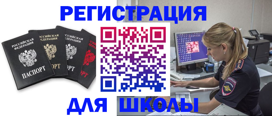 пропишу в квартире в Тетюшах